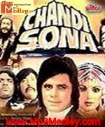 Chandi Sona 1977 song download